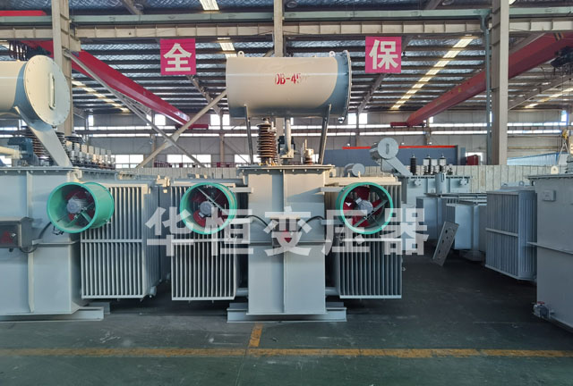 S13-6300/35衡山衡山衡山油浸式变压器